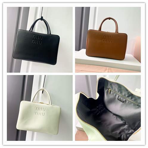 Picture of Miu Miu Handbags _SKUfw184962987fw